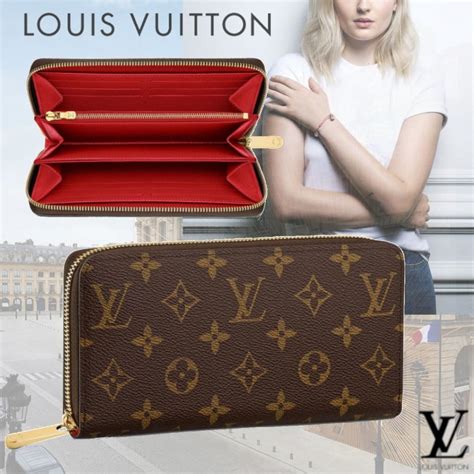 lv wallet clutch|louis vuitton zippy wallet.